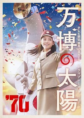 国产精品日本一区二区不卡视频