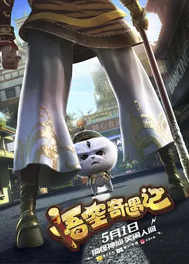 网友偷自拍原创区