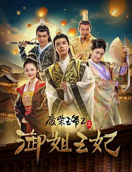 亚洲免费色