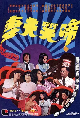 乱e伦有声小说