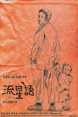 亚洲欧美日韩在线