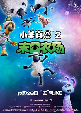 日韩在线观看免费完整版视频