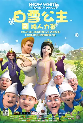 99久久精品免费看国产一区二区