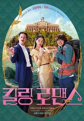 五月婷婷丁香色