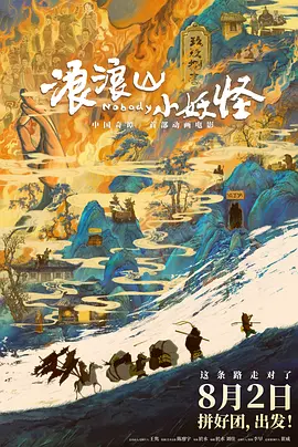 国内精品一区视频在线播放