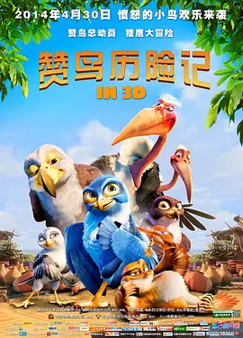 **毛虫电影网