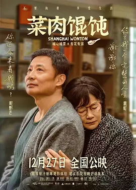 日本一级视频在线观看