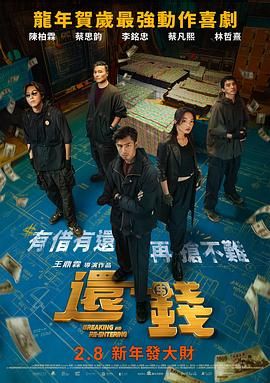 国产精品亚洲高清一区二区