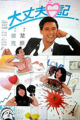 精品成人乱色一区二区