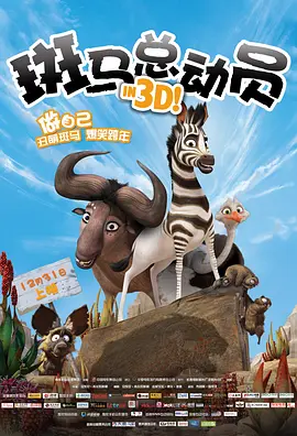 毛片电影