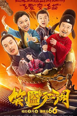 高清vodafonewifi