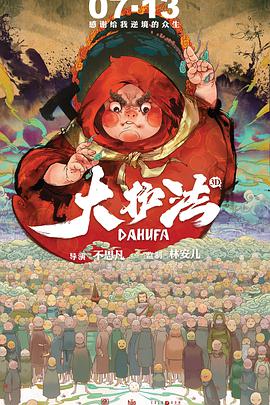 噜噜噜噜噜噜色