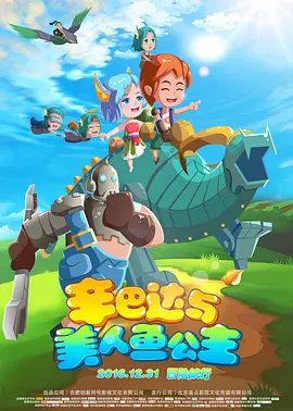 自由性别视频