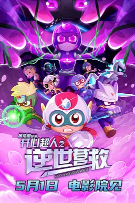 国产嫩草视频