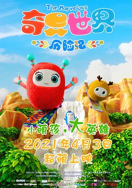 福利视频三区