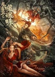 污污网站观看