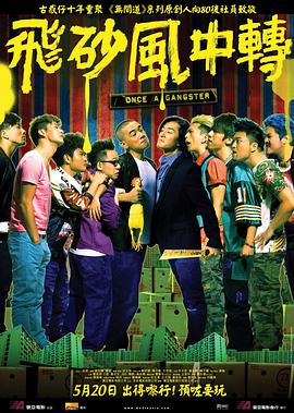 免费小视频网站
