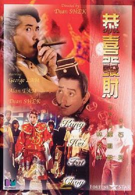 三级伦理电影在线播放