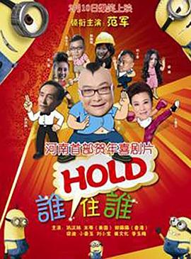 乌冬面与朝鲜S