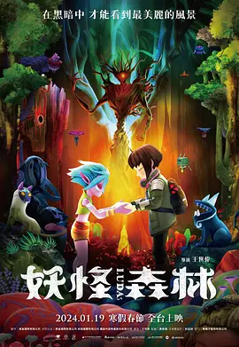 在线视频日韩