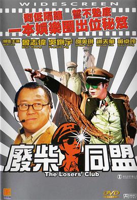 久久九色