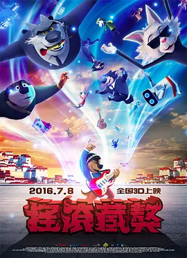 tom影院tom入口