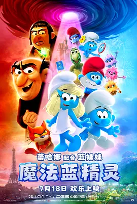 五月婷婷丁香在线视频