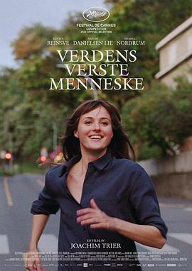 九九精品成人免费国产片