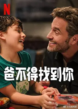 亚洲伊人久久精品
