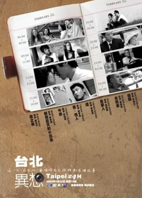 av片高清