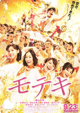 精品视频一区二区三区在线观看
