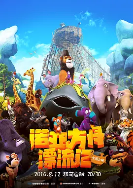 亚洲日本网站