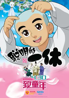 色悠悠网页