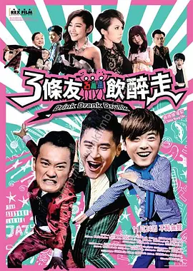 国产久草在线