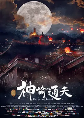 亚洲高清视频在线