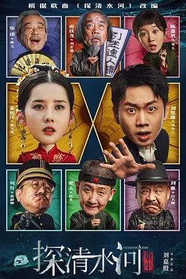 中文字幕资源在线