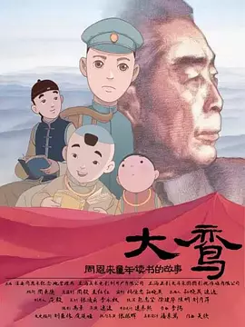男人天堂av2018