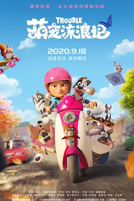 中文无码久久精品
