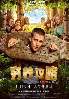 无忧传媒在线