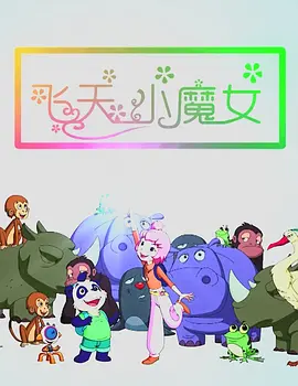姊姊