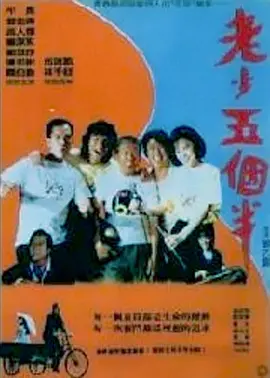 合集magnet