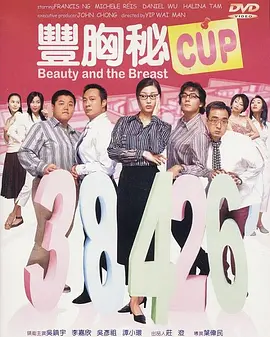好的开始