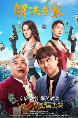 阿水ai官网登录入口登录