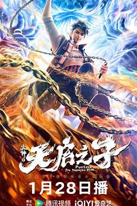 伊人久久大香