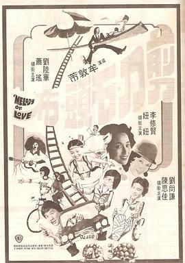 被白狼宫交h怀孕