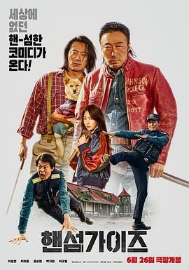 漫画咖啡馆