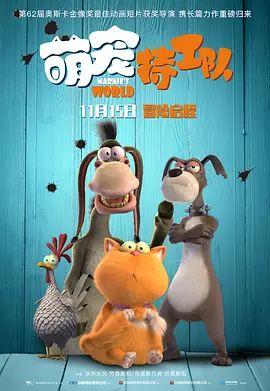 饥渴难耐的岳母