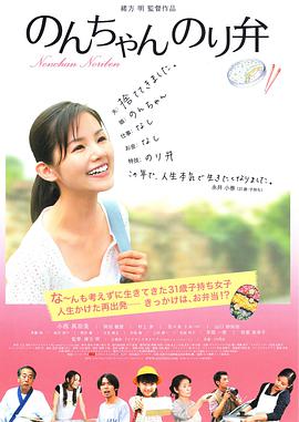 国产精品欧美日韩