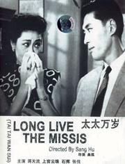 2021韩国理伦片在线观看