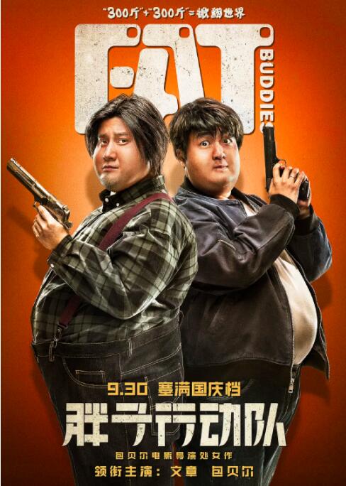 99热在线观看